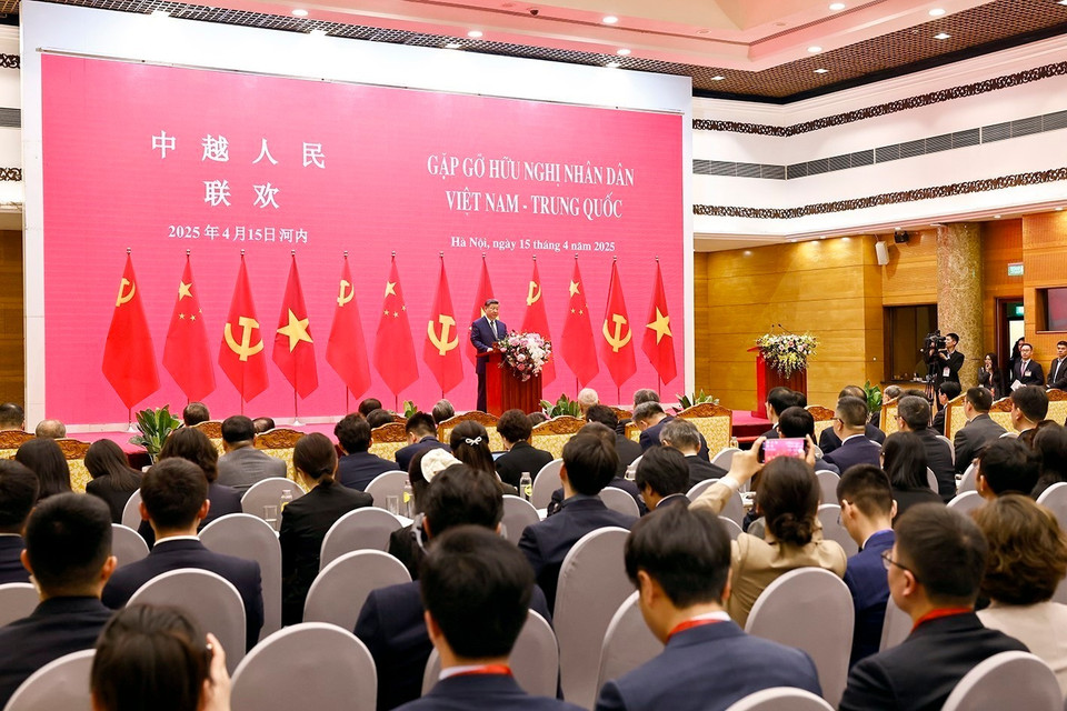 中共中央总书记、国家主席习近平在中越人民联欢上发表讲话。图自 越通社