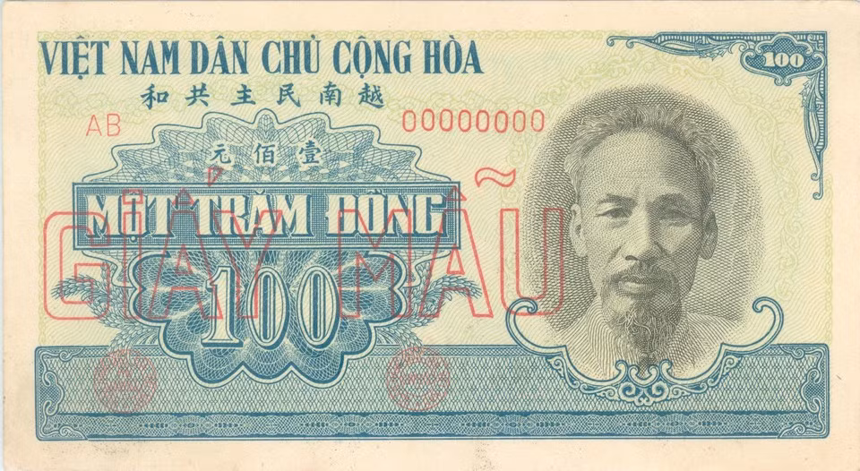 纵观历史长河，越南货币的发展历程源远流长，承载着多元而深厚的文化与时代印记。图自：越南国家银行