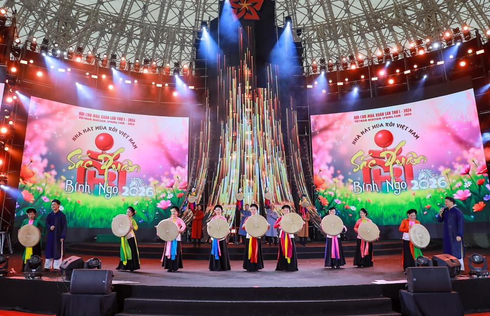 现场演出十分精彩。图自 越通社