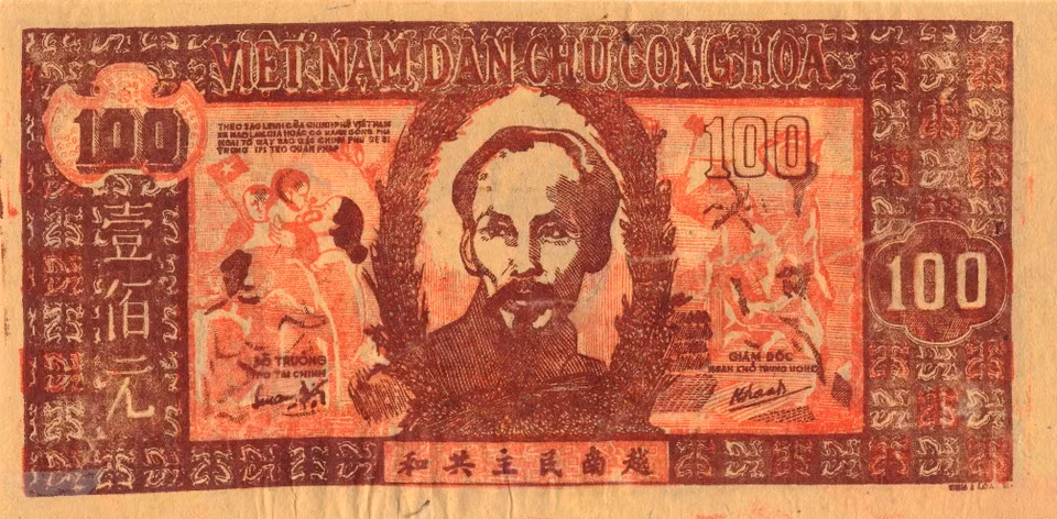 纵观历史长河，越南货币的发展历程源远流长，承载着多元而深厚的文化与时代印记。图自：越南国家银行