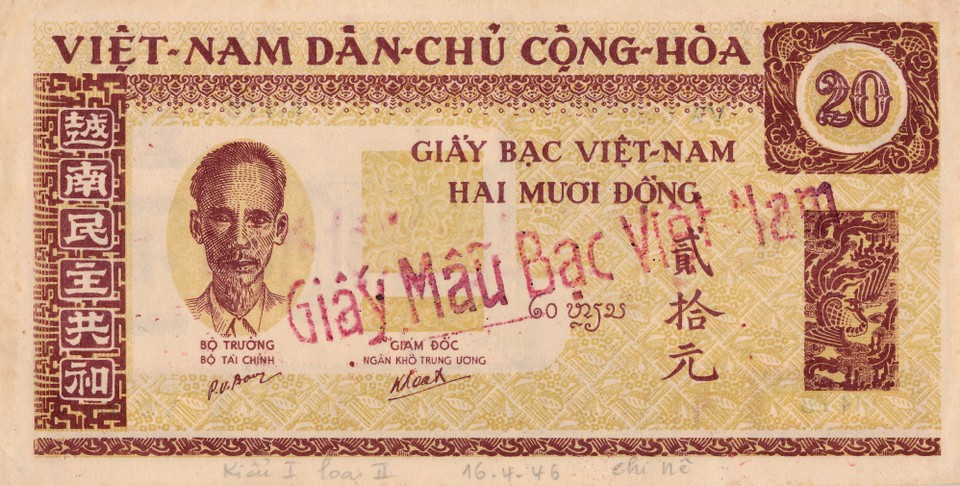 多年来，越南货币这一主题不仅吸引了众多研究者和收藏家的关注，也引发了广大民众的兴趣。人们希望通过它了解越南货币的发展历程、文化价值及其独特特色。图自越通社