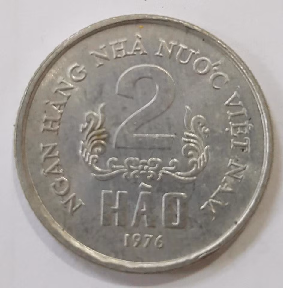 1985 年的硬币。图自：越南国家银行
