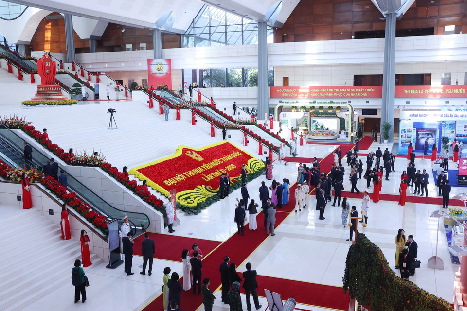 大会现场一隅。图自 越通社