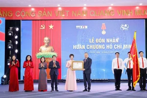 越南通讯社第三次荣获胡志明勋章