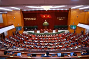越南共产党第十四届中央委员会第三次全体会议闭幕
