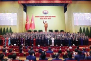 越南共产党第十四次全国代表大会闭幕