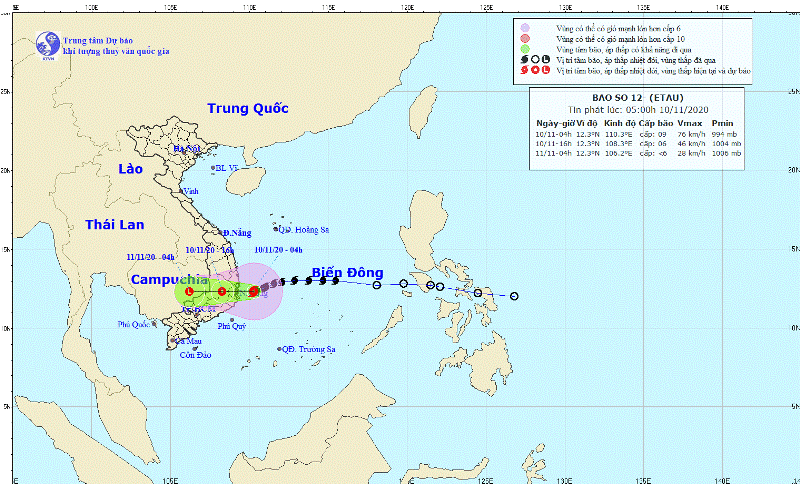 第十二号台风来袭 平定省至宁顺省一带出现大风雨天气 ảnh 1 第十二号台风来袭 平定省至宁顺省一带出现大风雨天气 ảnh 1
