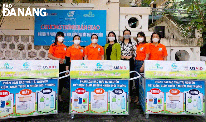 推进岘港市垃圾源头分类和垃圾循环再利用 ảnh 1 推进岘港市垃圾源头分类和垃圾循环再利用 ảnh 1