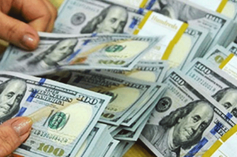 11月8日上午越南国内市场美元卖出价继续大幅下降 ảnh 1