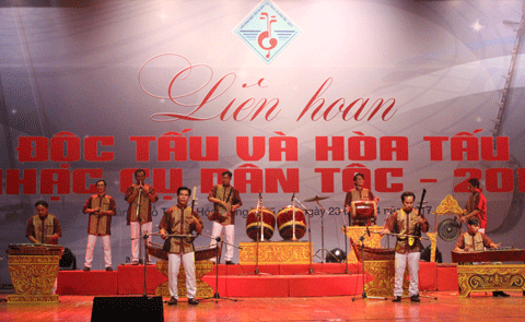 2017年越南民族乐器演奏艺术节圆满落幕 ảnh 3