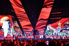 《祖国在我心中》——激扬越南民族自豪感