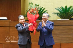 第十五届国会主席陈青敏正式当选为第十六届国会主席
