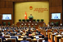 越南第十六届国会第一次非常规会议在首都河内隆重开幕