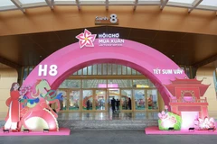 2026年春季博览会：全力保障社会治安与交通畅通