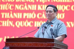 范明政总理：全力保障两级地方政府高效稳定运行