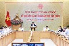 范明政总理：确保在2025年内公共投资资金足额拨付到位