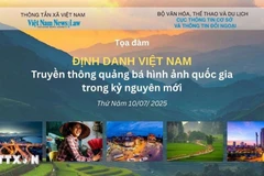 向全世界讲好越南故事