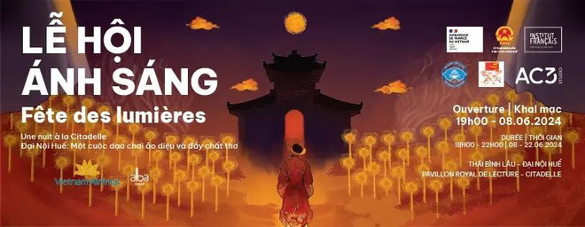 灯光秀将于6月8日晚上7点在顺化大内开幕。图自越通社 9.webp