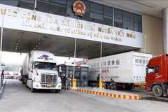 老街口岸。图自越通社