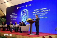 越南司法部长阮海宁。图自越通社