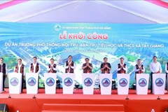范明政出席开工仪式。图自越通社