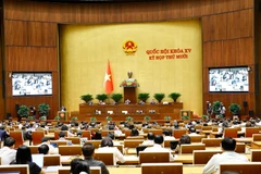 会议场景。图自越通社