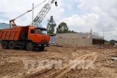 附图。图自越通社