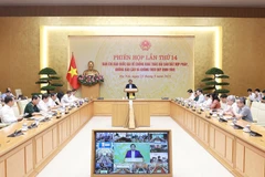 会议现场。图自越通社