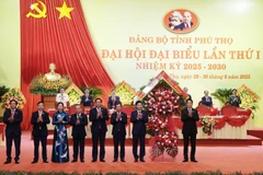 越南国家主席梁强：富寿省党部需要在认识和行动上保持高度团结统一