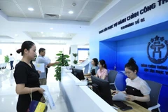 河内市公共行政服务中心一号分支机构。图自互联网