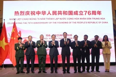 中国驻越大使馆举行国庆招待会