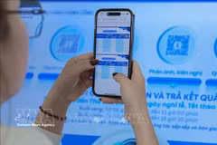 附图。图自越通社