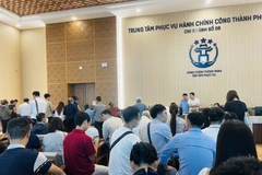 河内市东英乡的公共行政服务中心。图自越通社