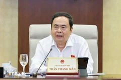 国会主席陈青敏。图自越通社