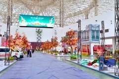 2025年秋季博览会从10月25日至11月4日举行。图自河内信息门户网站