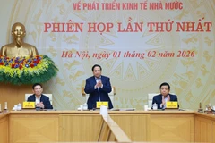 越南政府总理范明政担任指导委员会主任。图自越通社