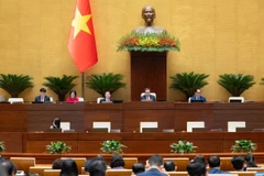 会议现场。图自越通社