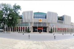 国会大厦。图自国会电子信息门户