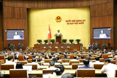 12日召开的会议现场。图自越通社