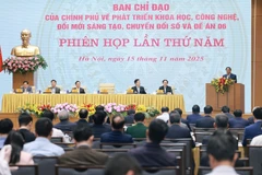 范明政总理主持召开指导委员会第五次会议。图自越通社