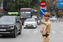 附图。图自越通社