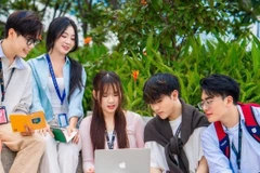 文郎大学的学生。图自文郎大学