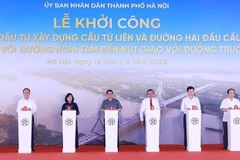 越南政府总理范明政出席了河内市四莲大桥及两端引道投资建设项目开工仪式。图自越通社