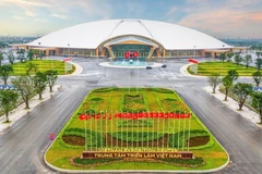 国家展览中心。图自政府报