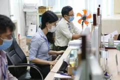 附图。图自 nld.com.vn