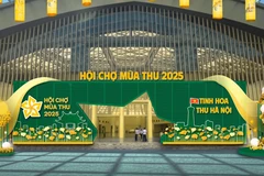 2025年秋季博览会入口大门的设计灵感源自河内的标志性形象。图自Vietnam+