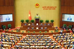 越南第十五届国会第九次会议隆重开幕。图自越通社