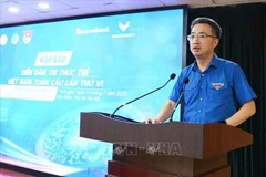 胡志明共青团中央书记处书记、越南青年联合会中央委员会主席、论坛组委会主任阮祥林在新闻发布会上发表讲话。图自越通社