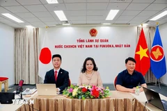越南驻日本福冈总领事馆的代表。图自越通社