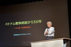 日本著名记者Nakamura Goro发表讲话。图自越通社